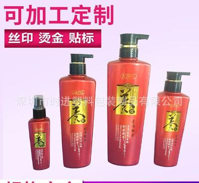 化妝品包材批發(fā) 優(yōu)質(zhì)塑料瓶738ml洗發(fā)水瓶與沐浴露瓶采購指南