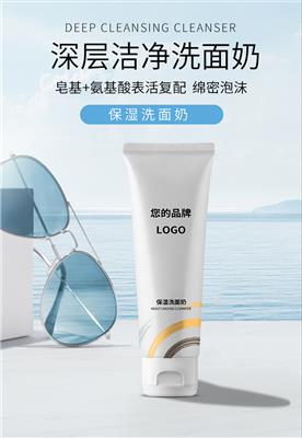 深耕美麗產(chǎn)業(yè)毛細血管 化妝品包裝容器工廠的連接之道
