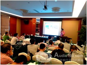 PNT第二季度產品技術交流培訓活動圓滿落幕，技術轉讓成果豐碩