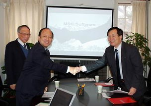 北京大學(xué)工學(xué)院與MSC.Software公司就CAE技術(shù)及VPD工具進(jìn)行深度交流，技術(shù)合作邁出堅(jiān)實(shí)一步